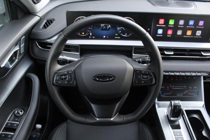 Chery Tiggo 7 Pro Max I с пробегом 2023 года, цена 2 060 000 рублей, 25650 км, внедорожник, Автокод Объявления