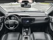 Chery Tiggo 4 I Рестайлинг Йошкар-Ола  - изображение 39