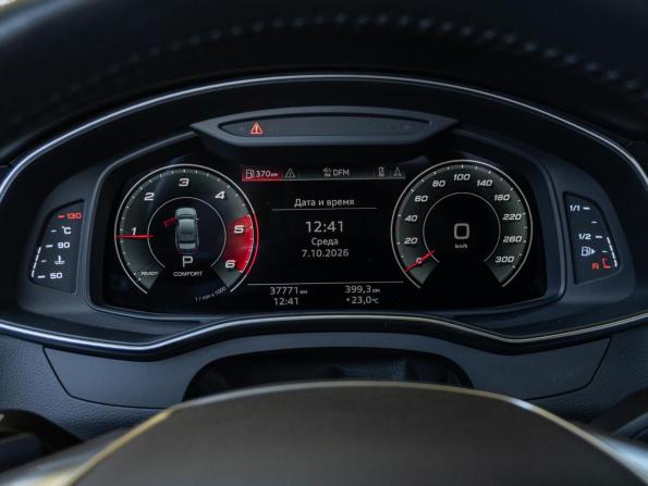 Audi A6 V (C8) с пробегом 2020 года, цена 4 940 000 рублей, 37771 км, седан, Автокод Объявления
