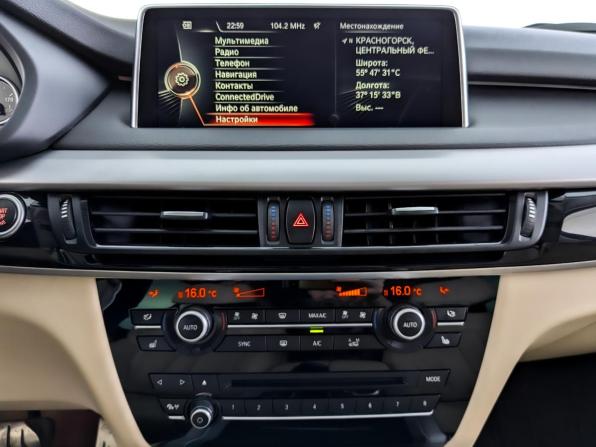 BMW X5 III (F15) с пробегом 2014 года, цена 4 320 000 рублей, 44623 км, внедорожник, Автокод Объявления