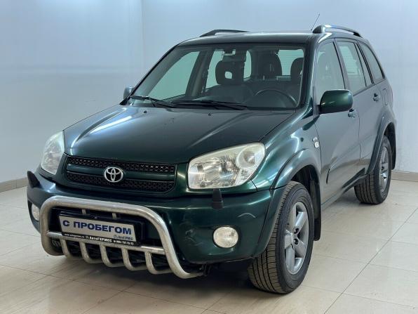 Toyota RAV4 II (XA20) Рестайлинг с пробегом 2005 года, цена 925 000 рублей, 160998 км, внедорожник, Автокод Объявления