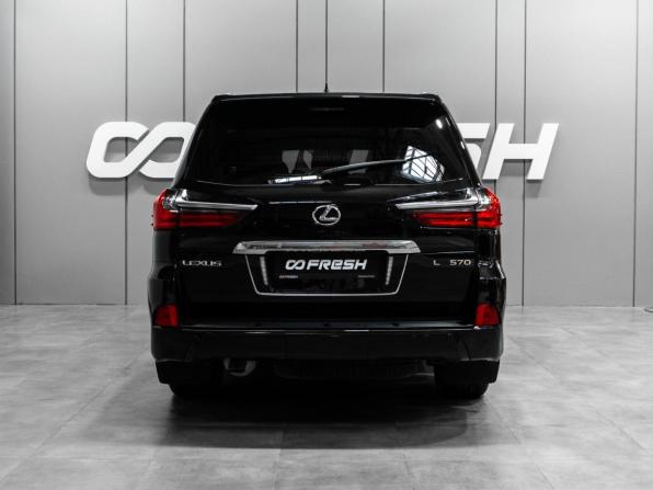 Lexus LX III Рестайлинг 2 с пробегом 2019 года, цена 10 500 000 рублей, 81447 км, внедорожник, Автокод Объявления