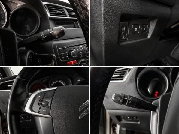 Citroen C4 II с пробегом 2011 года, цена 532 600 рублей, 98000 км, хэтчбек, Автокод Объявления