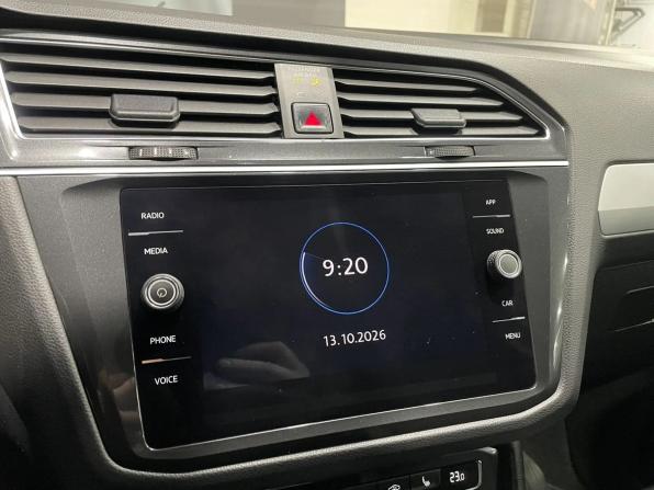 Volkswagen Tiguan II с пробегом 2017 года, цена 2 300 000 рублей, 107571 км, внедорожник, Автокод Объявления