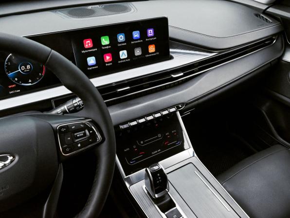 Chery Tiggo 7 Pro Max I с пробегом 2023 года, цена 1 670 000 рублей, 34513 км, внедорожник, Автокод Объявления