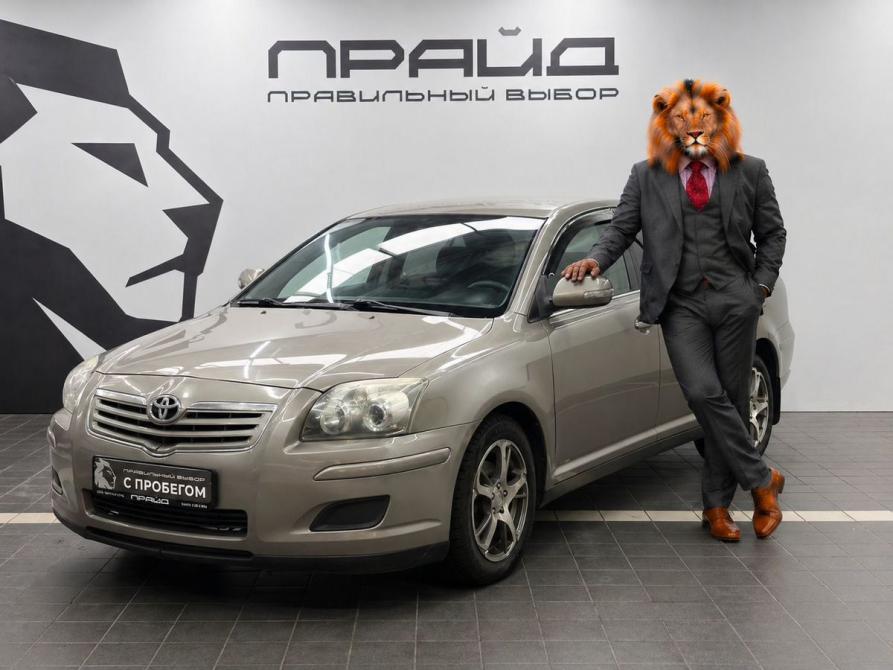 Toyota Avensis II Рестайлинг Ростов-на-Дону  - изображение 1