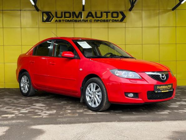 Mazda 3 I (BK) Рестайлинг с пробегом 2007 года, цена 549 000 рублей, 238000 км, седан, Автокод Объявления
