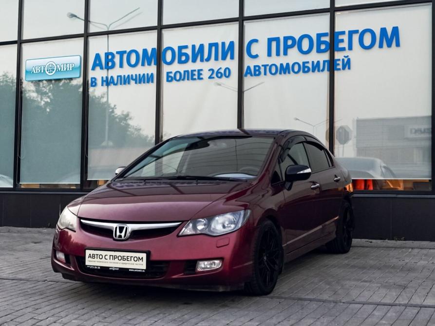 Honda Civic VIII Екатеринбург  - изображение 1