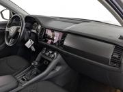 Skoda Kodiaq I Москва  - изображение 40