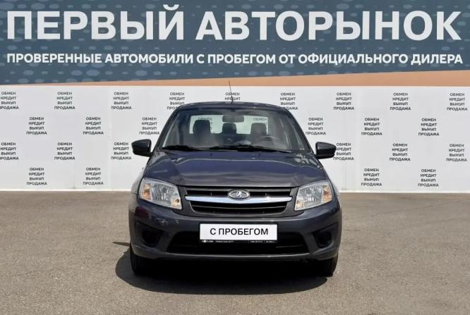 Lada (ВАЗ) Granta I с пробегом 2017 года, цена 549 900 рублей, 56624 км, седан, Автокод Объявления