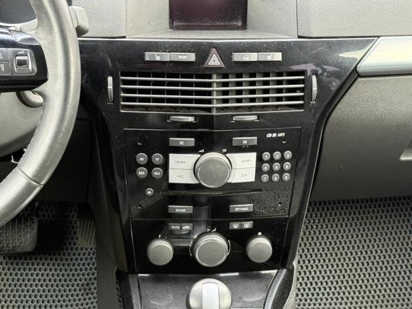 Opel Astra H Рестайлинг с пробегом 2008 года, цена 429 990 рублей, 269700 км, хэтчбек, Автокод Объявления