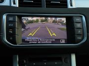 Land Rover Range Rover Evoque I Москва  - изображение 52