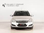Opel Astra H Рестайлинг Казань  - изображение 10