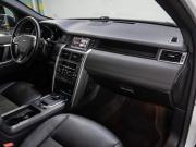 Land Rover Discovery Sport I Тюмень  - изображение 41
