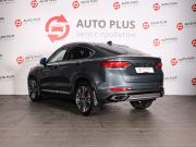 Geely Tugella I Минеральные Воды  - изображение 25