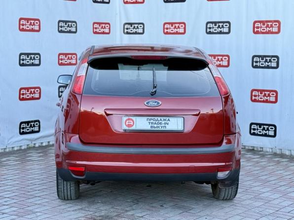 Ford Focus II с пробегом 2007 года, цена 449 990 рублей, 270000 км, седан, Автокод Объявления