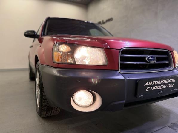 Subaru Forester II с пробегом 2002 года, цена 549 000 рублей, 202966 км, внедорожник, Автокод Объявления