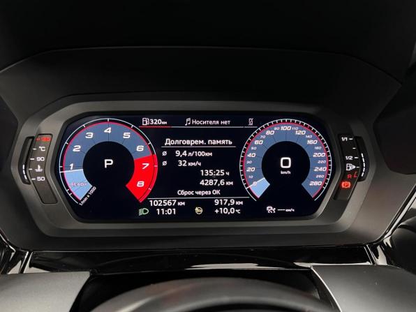 Audi A3 IV (8Y) с пробегом 2022 года, цена 2 385 200 рублей, 102532 км, седан, Автокод Объявления