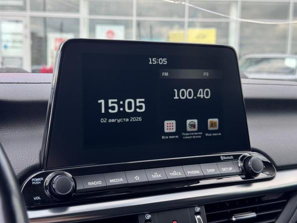 Kia Cerato IV с пробегом 2021 года, цена 2 050 000 рублей, 133000 км, седан, Автокод Объявления