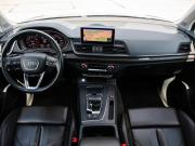 Audi Q5 II (FY) Москва  - изображение 40