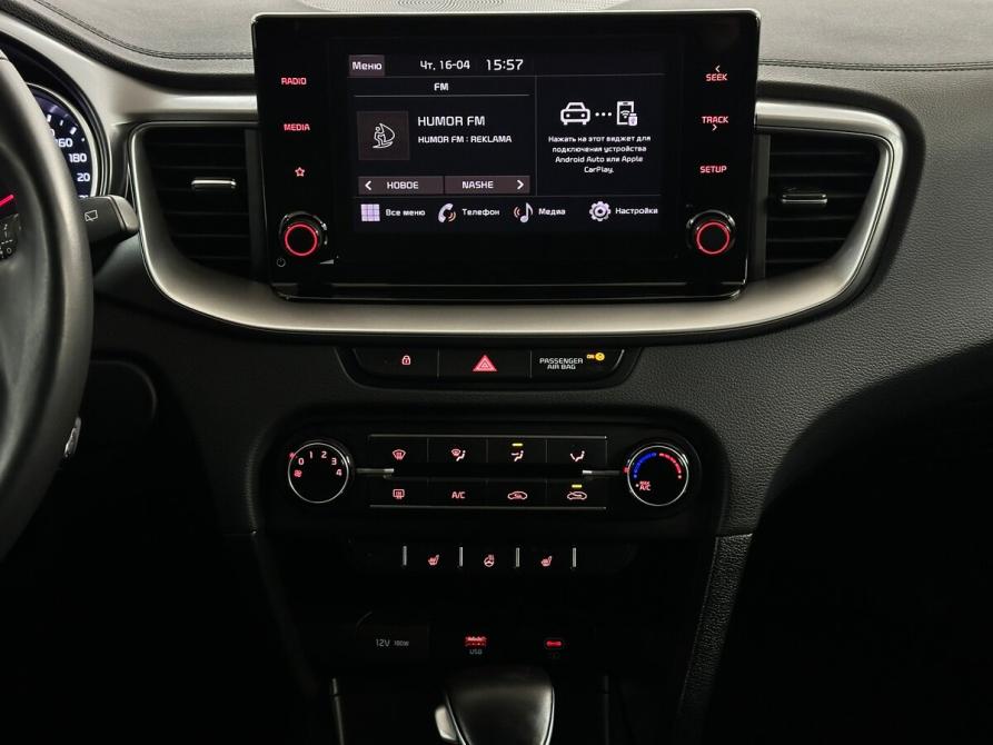 Kia Ceed III Рестайлинг Москва  - изображение 7