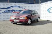 Ford Scorpio I Курган  - изображение 18