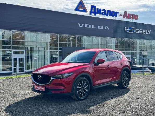 Mazda CX-5 II с пробегом 2018 года, цена 2 980 000 рублей, 62660 км, внедорожник, Автокод Объявления