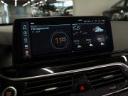 BMW 5 серии VII (G30/G31/G38) Рестайлинг Москва  - изображение 51
