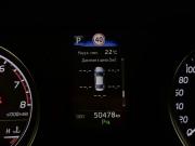 Toyota Camry VIII (XV70) Вологда  - изображение 43