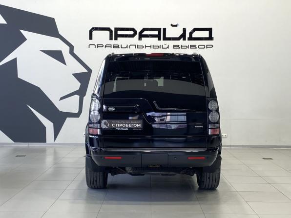 Land Rover Discovery IV Рестайлинг с пробегом 2013 года, цена 2 269 900 рублей, 241000 км, внедорожник, Автокод Объявления