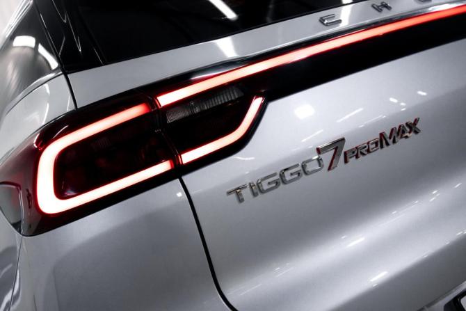 Chery Tiggo 7 Pro Max I с пробегом 2023 года, цена 1 849 000 рублей, 71215 км, внедорожник, Автокод Объявления