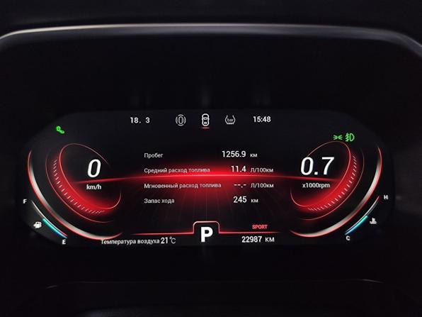 Chery Tiggo 8 Pro I с пробегом 2023 года, цена 2 069 000 рублей, 22900 км, внедорожник, Автокод Объявления