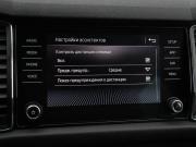 Skoda Kodiaq I Москва  - изображение 50