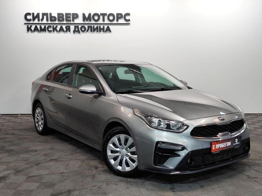 Kia Cerato IV Пермь  - изображение 6