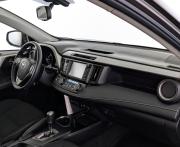 Toyota RAV4 IV (XA40) Рестайлинг Москва  - изображение 39