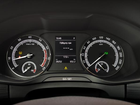 Skoda Kodiaq I с пробегом 2018 года, цена 3 550 000 рублей, 28251 км, внедорожник, Автокод Объявления