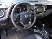 Toyota RAV4 IV (XA40) Дзержинск  - изображение 41