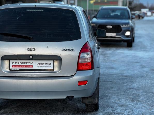 Lada (ВАЗ) Kalina I с пробегом 2010 года, цена 229 000 рублей, 104746 км, универсал, Автокод Объявления
