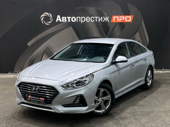 Hyundai Sonata VII (LF) Рестайлинг с пробегом 2018 года, цена 1 545 000 рублей, 131028 км, седан, Автокод Объявления