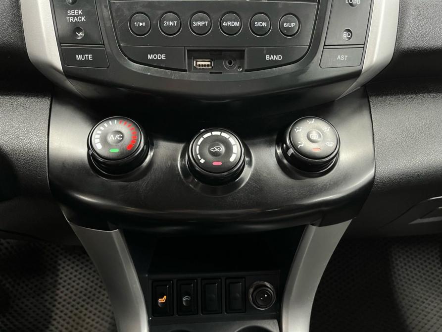 Lifan X60 I Ростов-на-Дону  - изображение 12