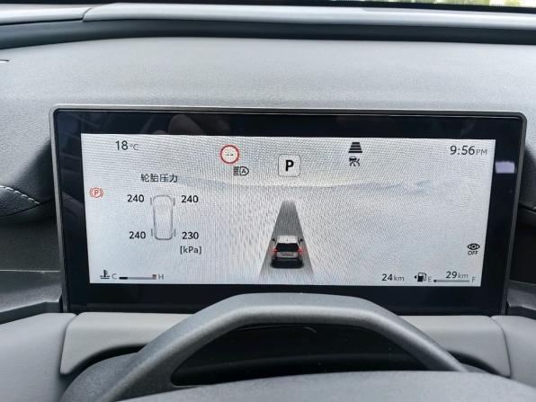 Toyota RAV4 VI (XA60) с пробегом 2026 года, цена 4 100 000 рублей, 10 км, внедорожник, Автокод Объявления