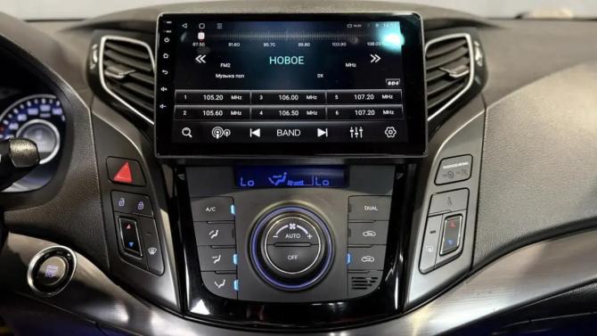 Hyundai i40 I с пробегом 2013 года, цена 990 000 рублей, 277600 км, седан, Автокод Объявления