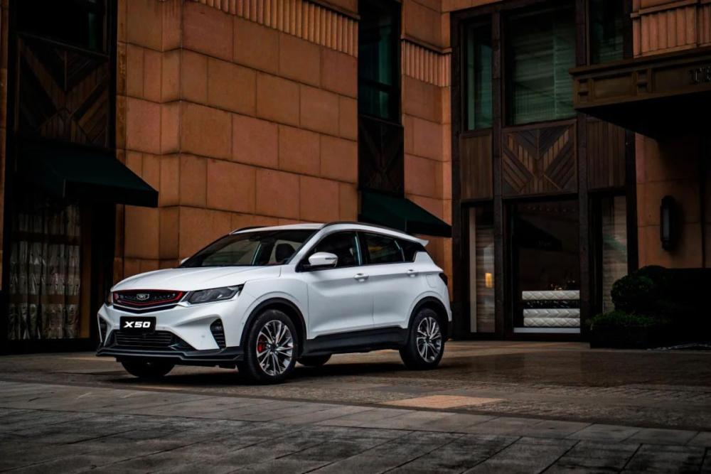 Belgee X50 Москва  - изображение 7
