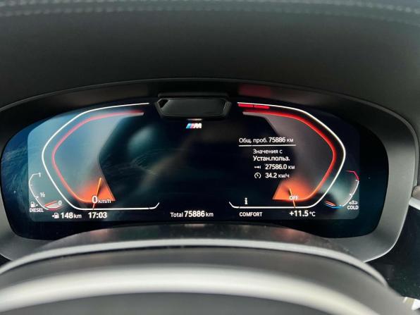 BMW 5 серии VII (G30/G31/G38) Рестайлинг с пробегом 2021 года, цена 7 090 000 рублей, 75886 км, седан, Автокод Объявления