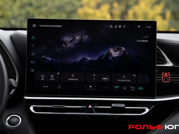 Toyota Highlander IV (XU70) с пробегом 2025 года, цена 5 028 000 рублей, 2139 км, внедорожник, Автокод Объявления