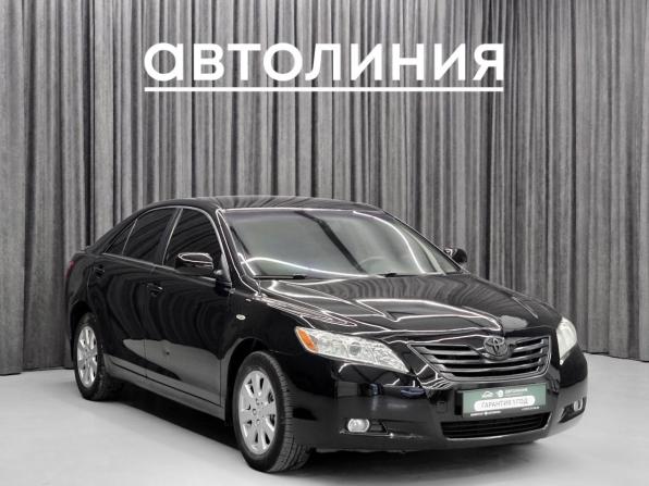 Toyota Camry VI (XV40) с пробегом 2008 года, цена 1 050 000 рублей, 269000 км, седан, Автокод Объявления