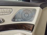 Mercedes-Benz S-Класс AMG III (W222 C217) Рестайлинг Москва  - изображение 50