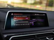 BMW 7 серии VI (G11/G12) Рестайлинг Санкт-Петербург  - изображение 66