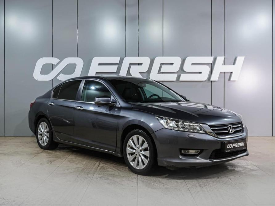 Honda Accord IX Воронеж  - изображение 1