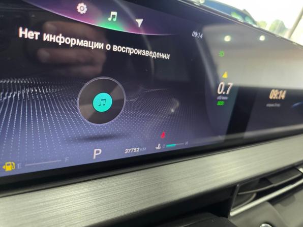 Chery Tiggo 7 Pro Max I с пробегом 2023 года, цена 1 830 000 рублей, 37000 км, внедорожник, Автокод Объявления